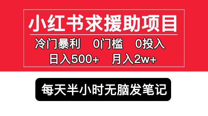 巨量千川实操投放进阶班，投放策略、方案，复盘模型和数据异常全套解决方法-网创资源库