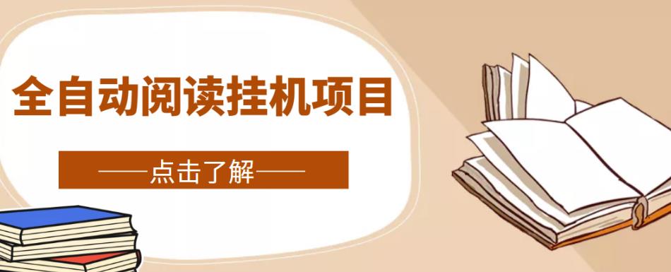 个人IP快速起号，打造爆款短视频，全面提升起号、文案、内容创作等技能-网创资源库