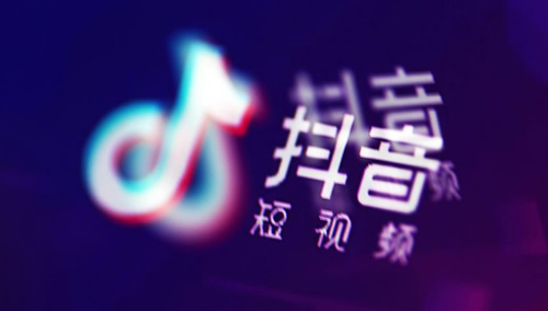 100%有效的抖音私信精准引流玩法-网创资源库