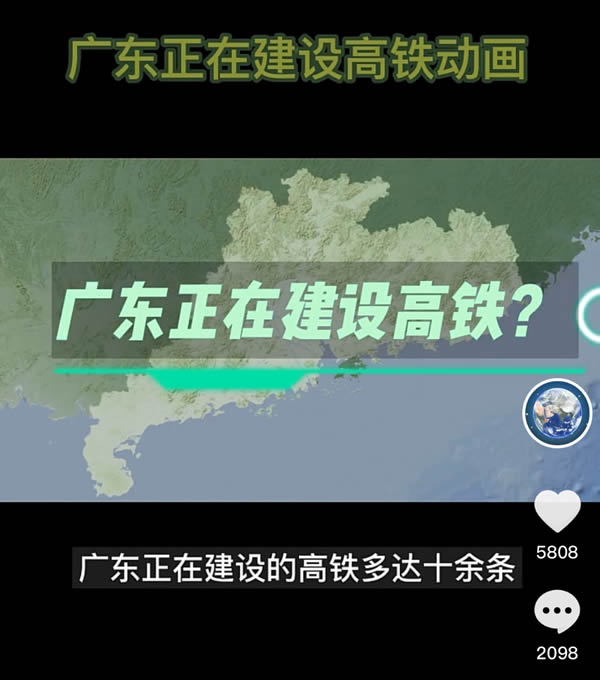 谷歌地球的具体玩法和变现全拆解-网创资源库